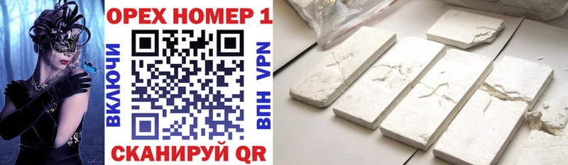 Какие есть наркотики Якутск Канабис  Вейп ТГК  ГАШ 