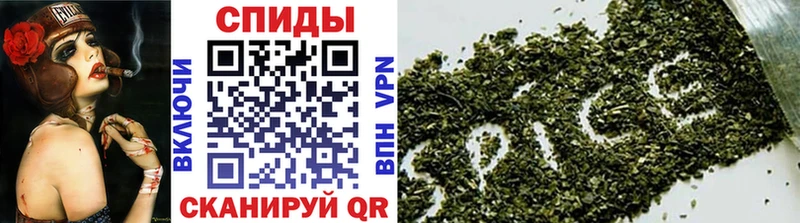 БУТИРАТ оксибутират  Якутск 