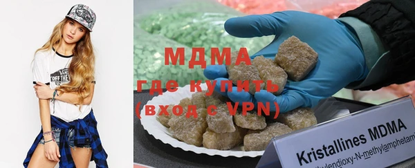 первитин Кукмор