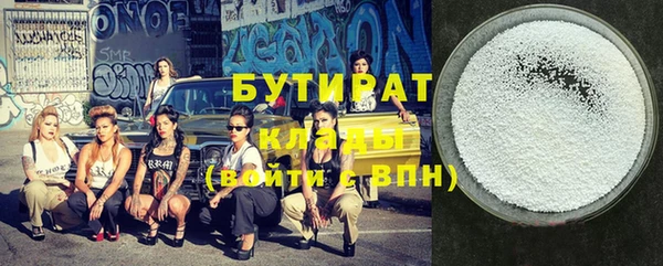 прущие грибы Кулебаки