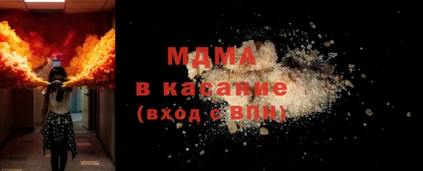 первитин Кукмор