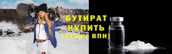 винт Лагань