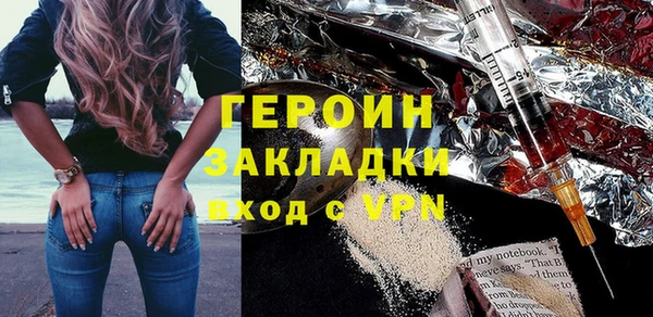 PSILOCYBIN Лабытнанги