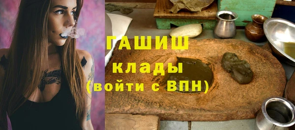 первитин Кукмор