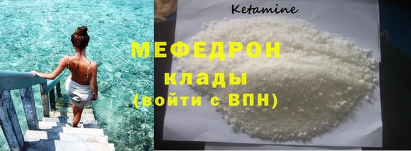 PSILOCYBIN Лабытнанги