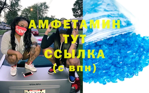 гашишное масло Лиски