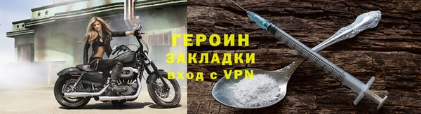 PSILOCYBIN Лабытнанги