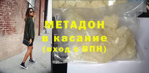 первитин Кукмор