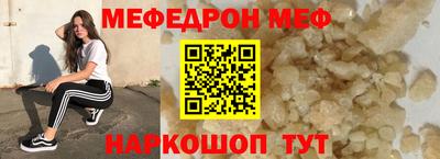 дмт Краснодар
