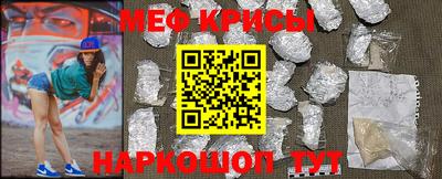 дмт Краснодар