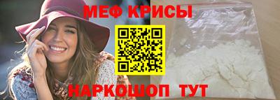 гашиш Краснознаменск
