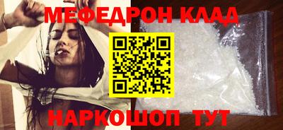 гашиш Краснознаменск