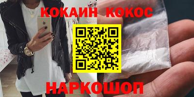дмт Краснодар