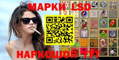 дмт Краснодар
