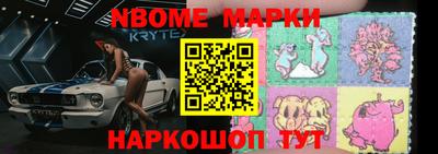 mix Краснокаменск