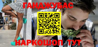 mix Краснокаменск