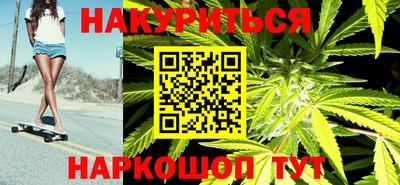 дмт Краснодар