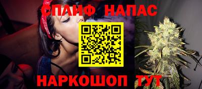 mix Краснокаменск