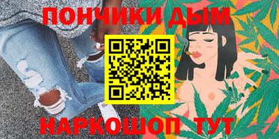 mix Краснокаменск