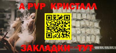 дмт Краснодар