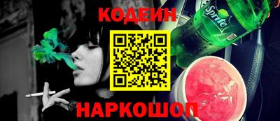 гашиш Краснознаменск