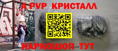 дмт Краснодар