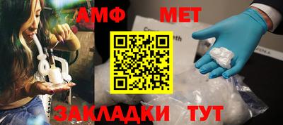 гашиш Краснознаменск