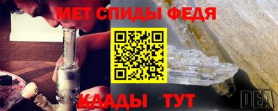 гашиш Краснознаменск