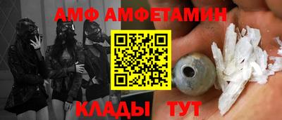 гашиш Краснознаменск