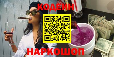 дмт Краснодар