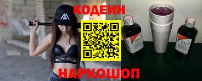 гашиш Краснознаменск