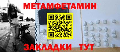 mix Краснокаменск