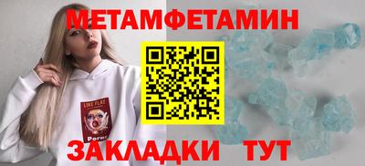 mix Краснокаменск