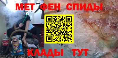 mix Краснокаменск