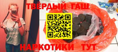 mix Краснокаменск