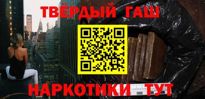 дмт Краснодар