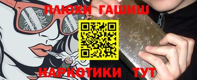 дмт Краснодар