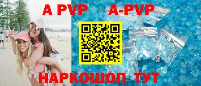 mix Краснокаменск