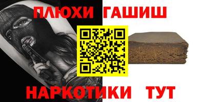 mix Краснокаменск