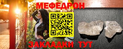 дмт Краснодар