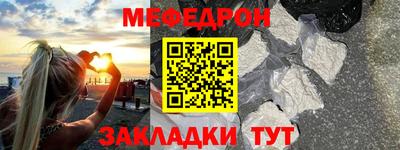 гашиш Краснознаменск