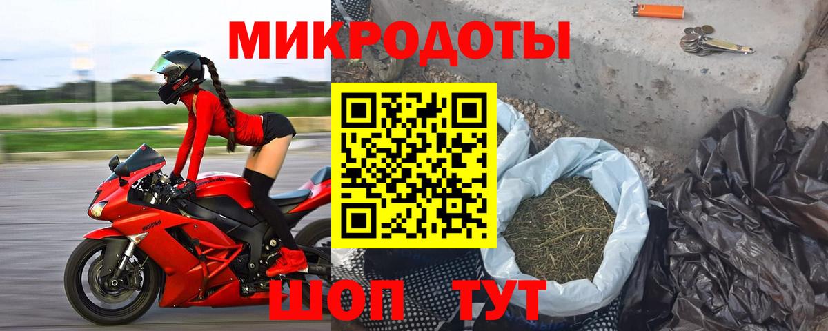 Галлюциногенные грибы мицелий  Галлюциногенные грибы Psilocybe  Якутск  Вход с VPN 